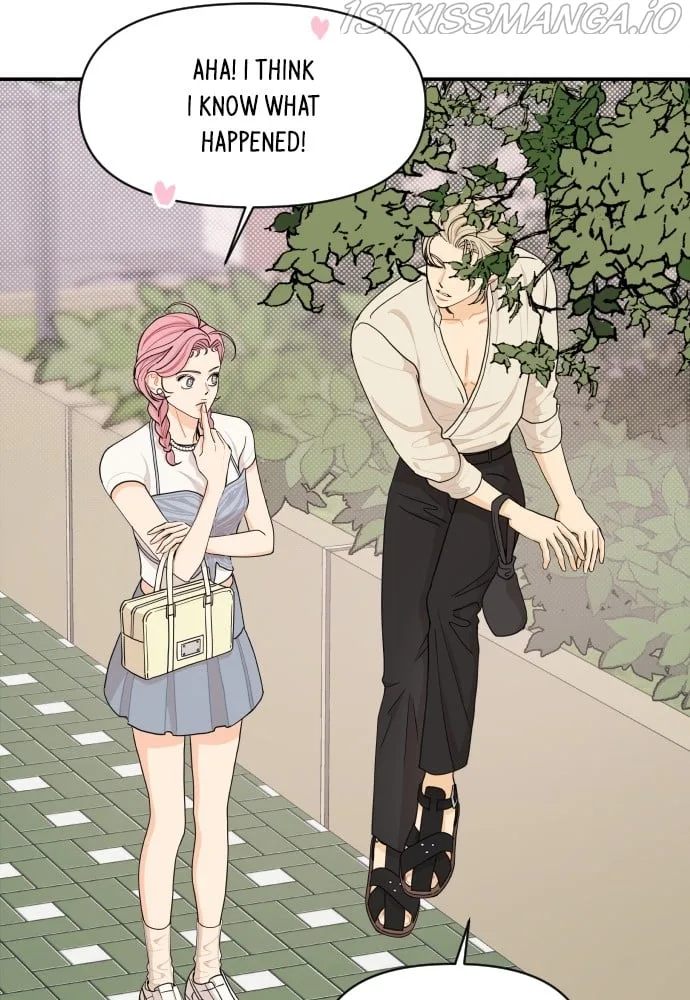 A Whirlwind Campus Affair Chapter 29 page 17