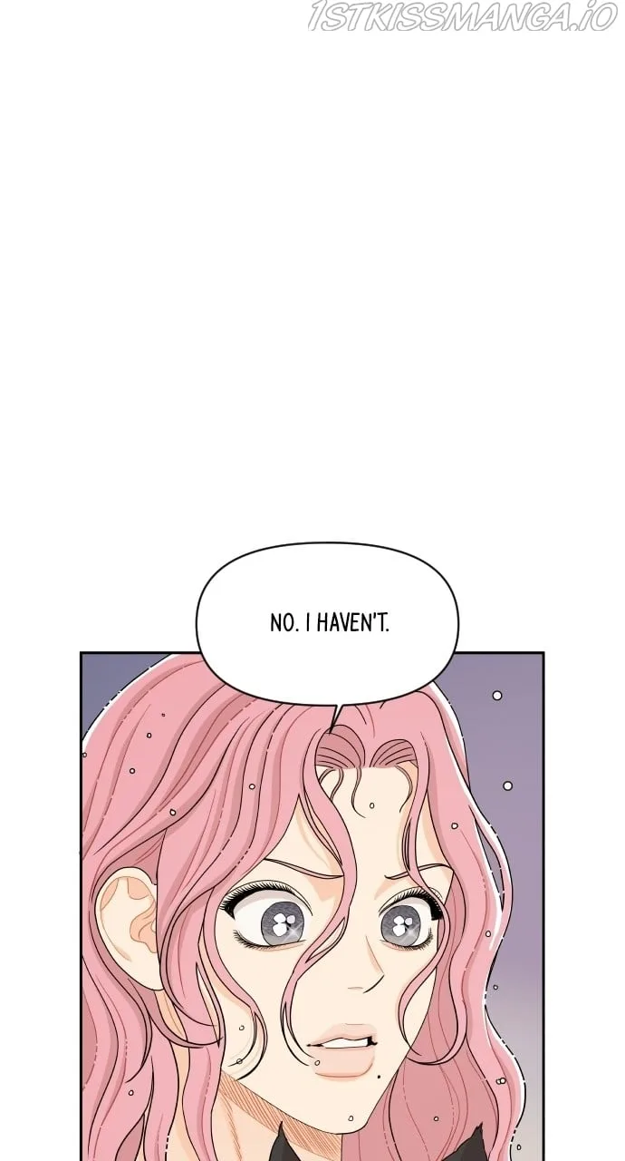 A Whirlwind Campus Affair Chapter 32 page 6