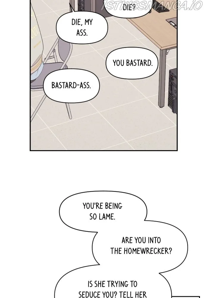 A Whirlwind Campus Affair Chapter 24 page 73