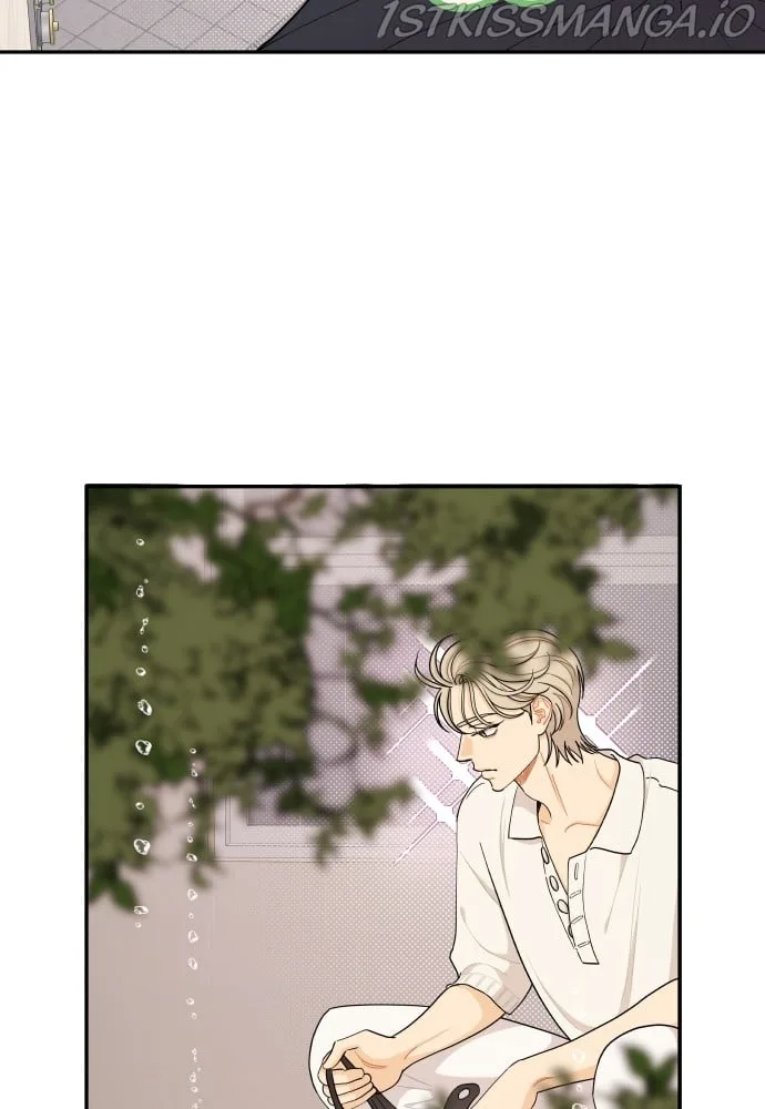 A Whirlwind Campus Affair Chapter 30 page 29