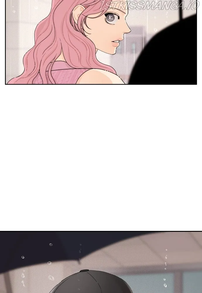 A Whirlwind Campus Affair Chapter 30 page 23