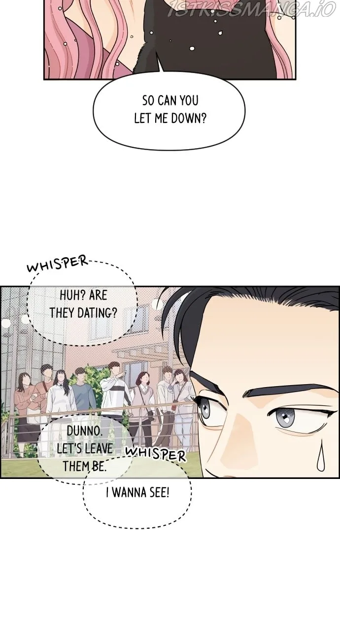 A Whirlwind Campus Affair Chapter 32 page 7