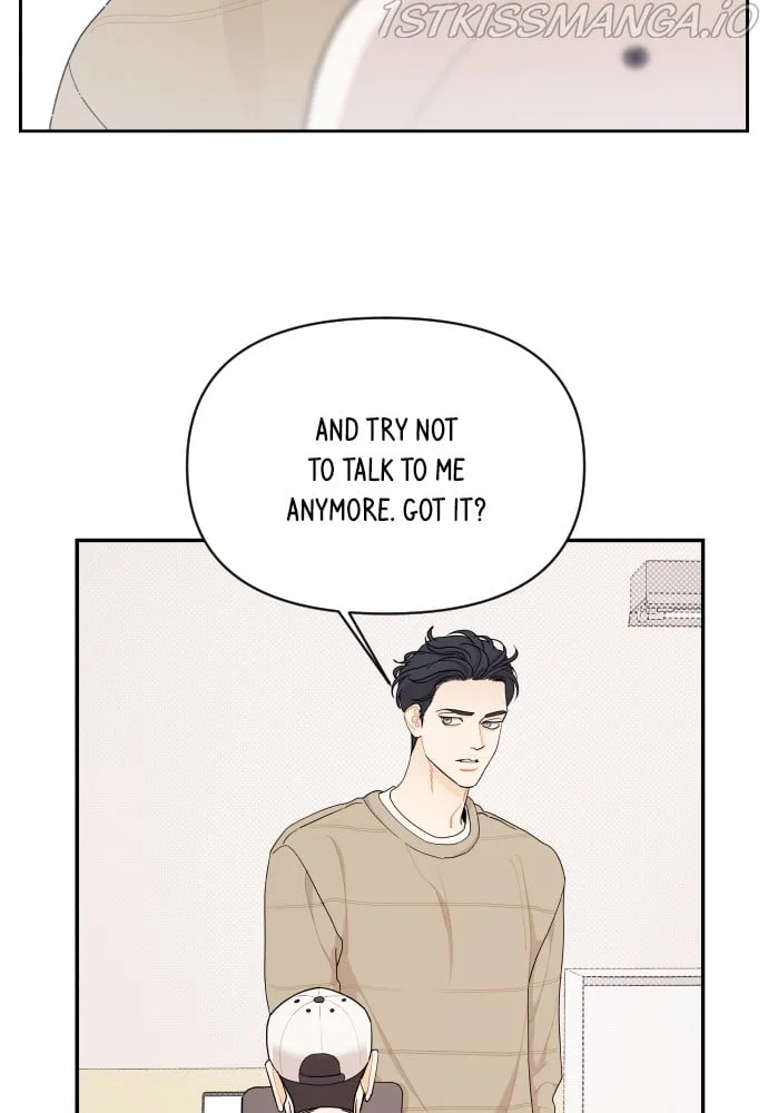 A Whirlwind Campus Affair Chapter 24 page 77