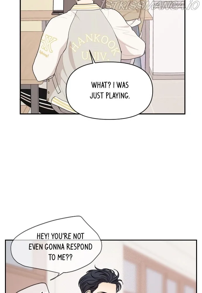 A Whirlwind Campus Affair Chapter 24 page 78