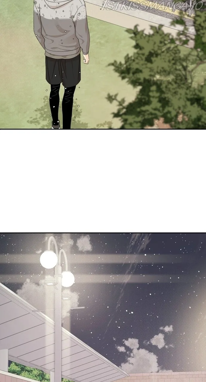 A Whirlwind Campus Affair Chapter 32 page 14