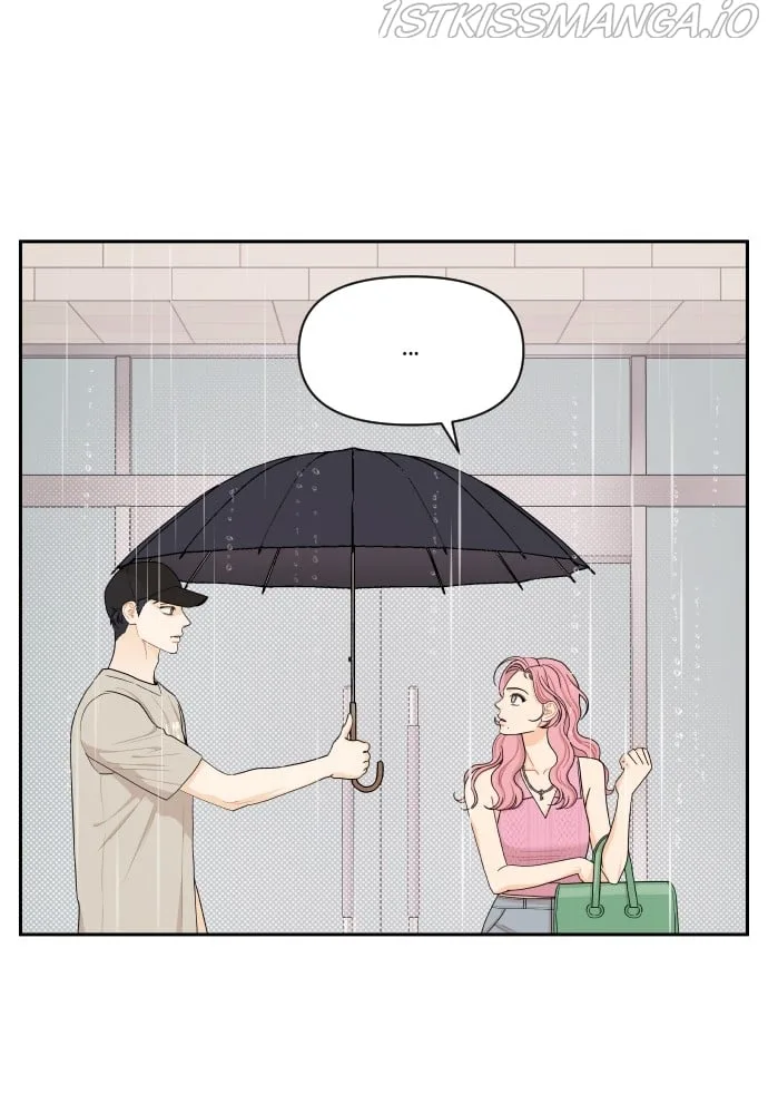 A Whirlwind Campus Affair Chapter 30 page 25