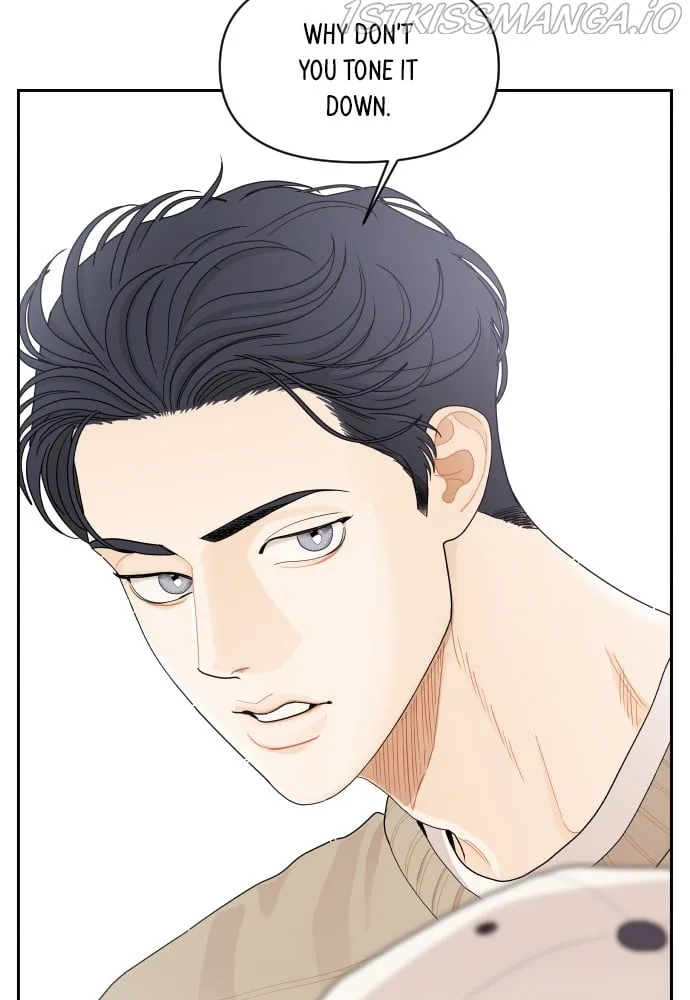 A Whirlwind Campus Affair Chapter 24 page 76