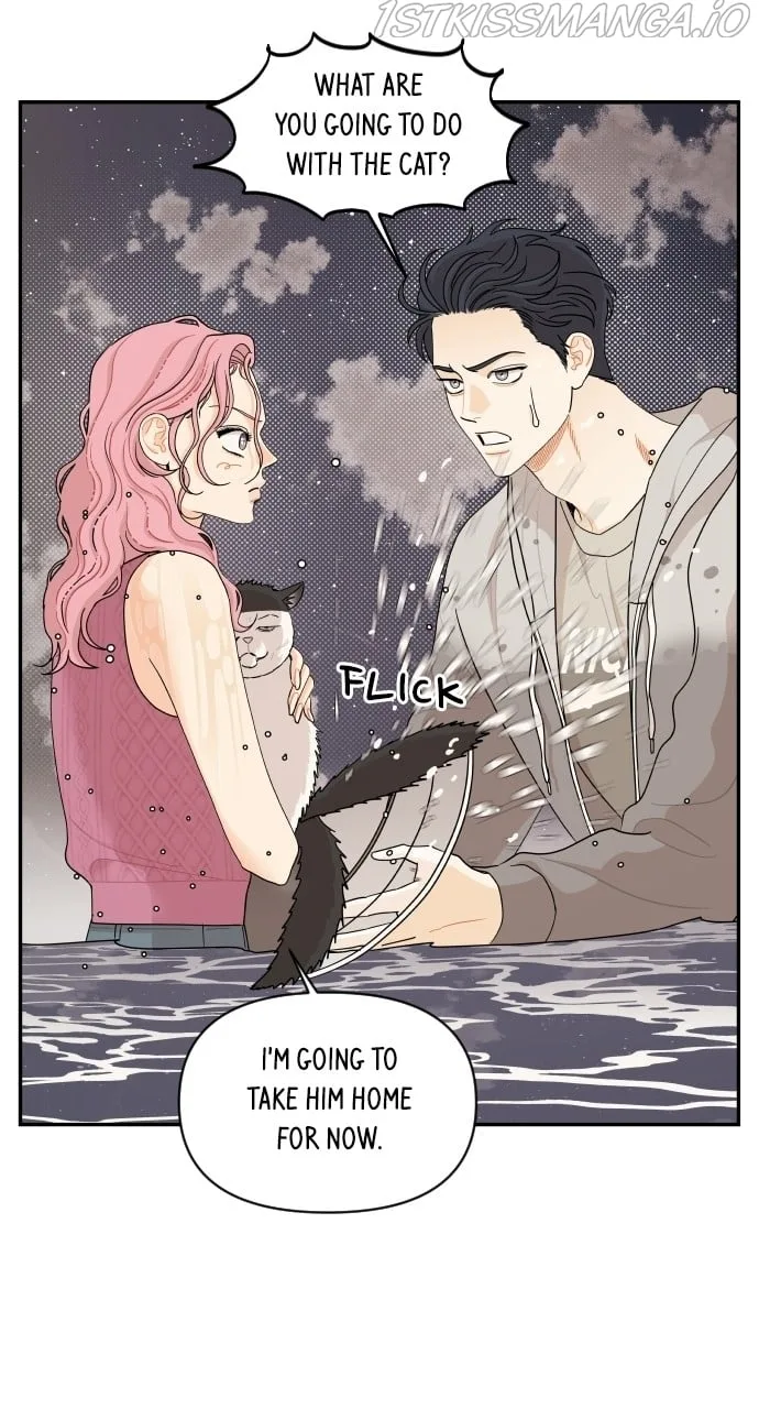 A Whirlwind Campus Affair Chapter 32 page 8