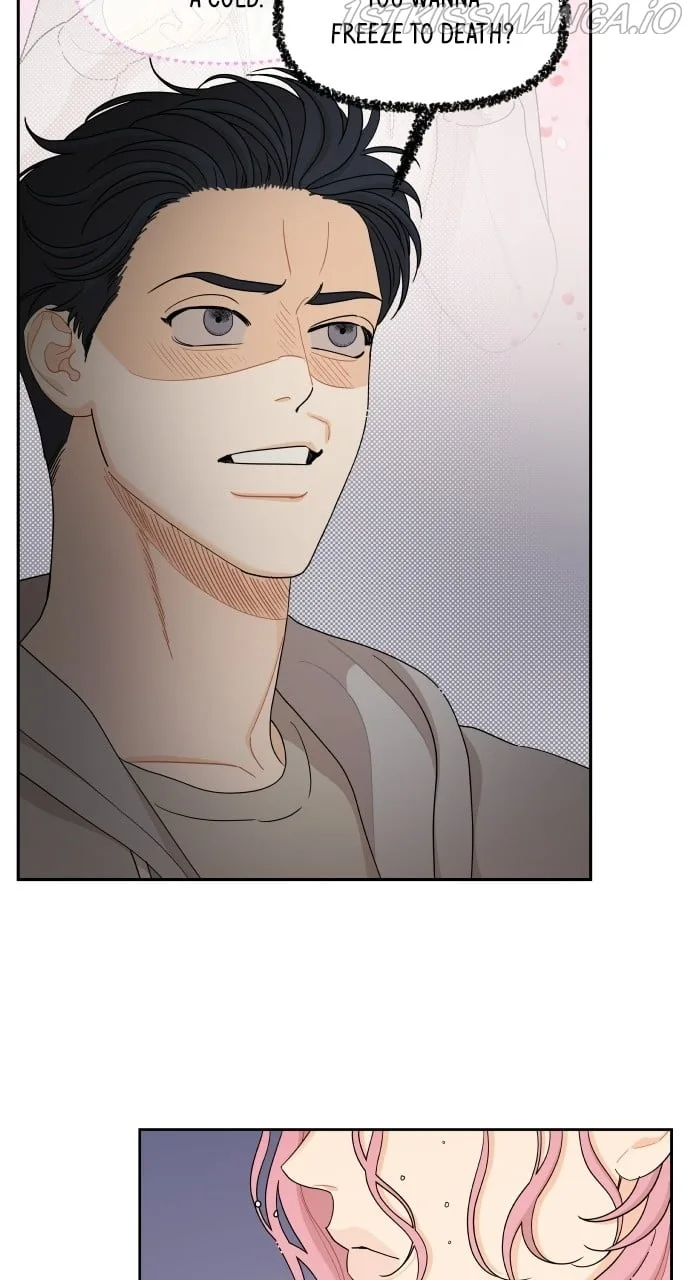 A Whirlwind Campus Affair Chapter 32 page 12