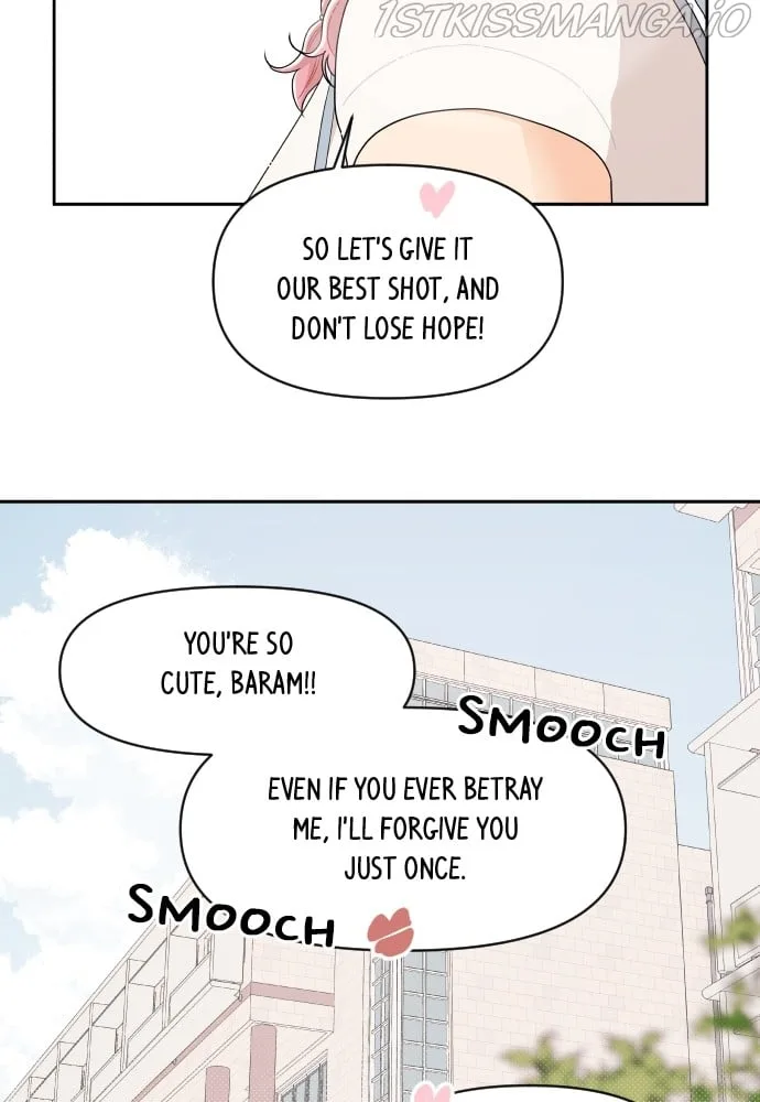 A Whirlwind Campus Affair Chapter 28 page 49