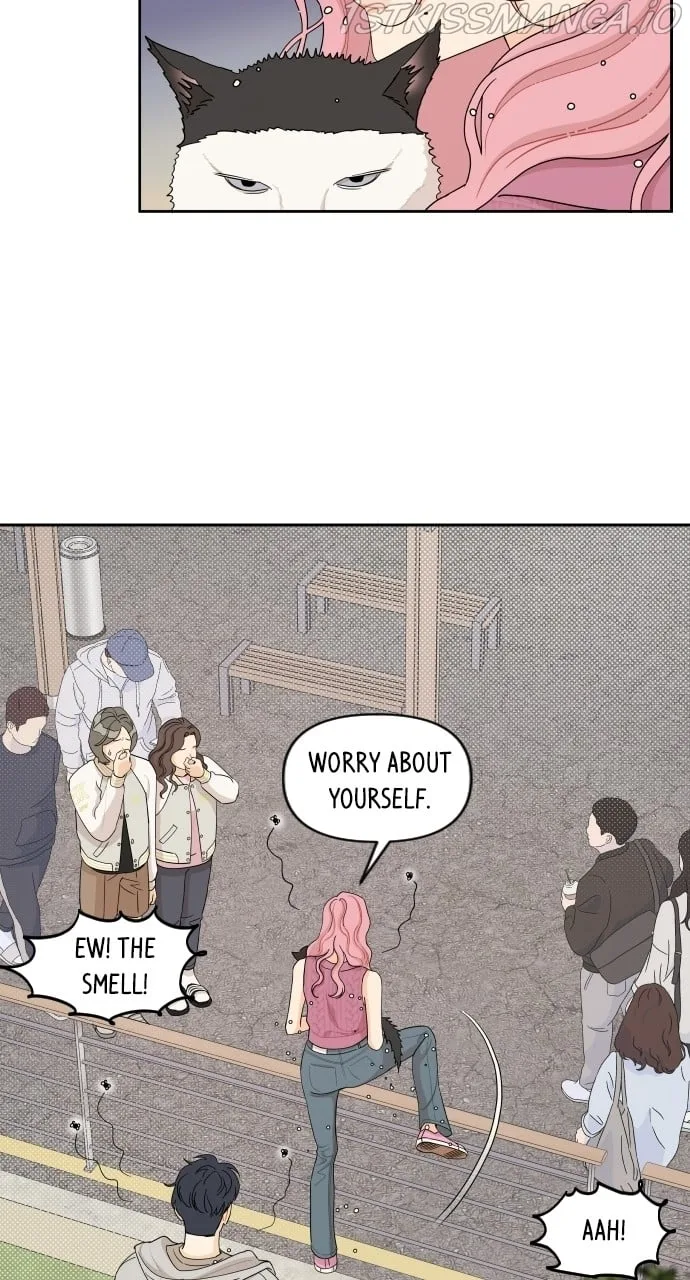 A Whirlwind Campus Affair Chapter 32 page 13