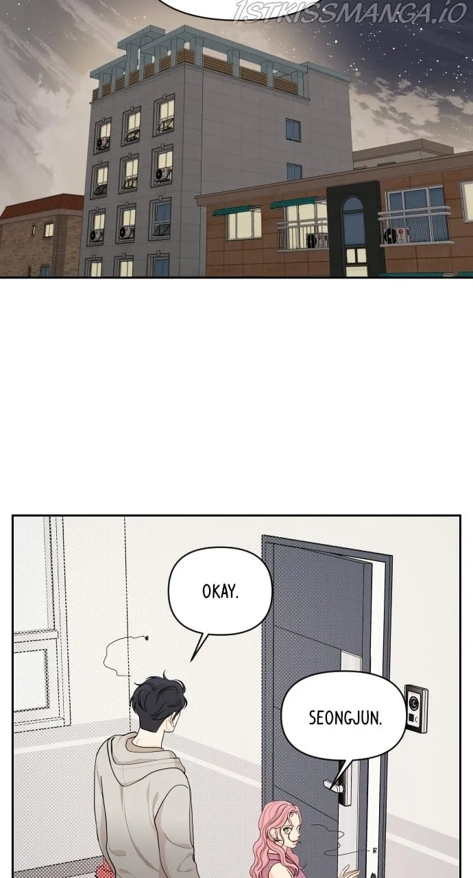 A Whirlwind Campus Affair Chapter 32 page 20
