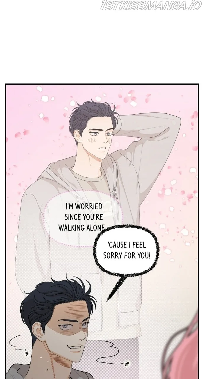A Whirlwind Campus Affair Chapter 32 page 17