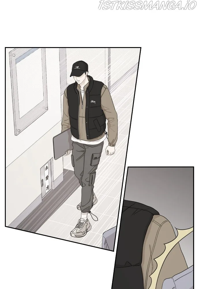 A Whirlwind Campus Affair Chapter 29 page 41