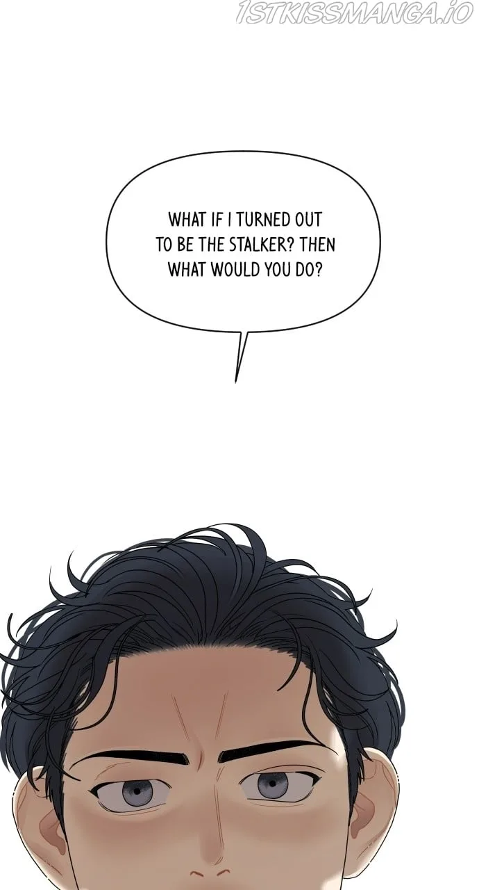 A Whirlwind Campus Affair Chapter 32 page 26