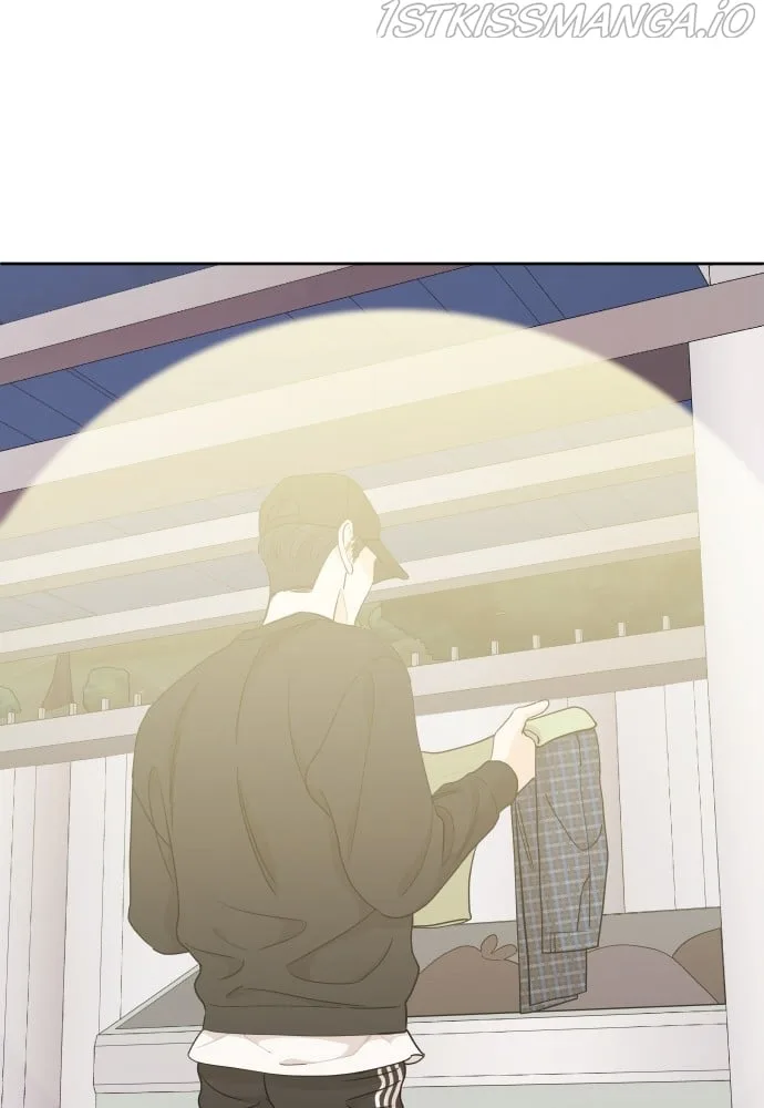 A Whirlwind Campus Affair Chapter 28 page 69