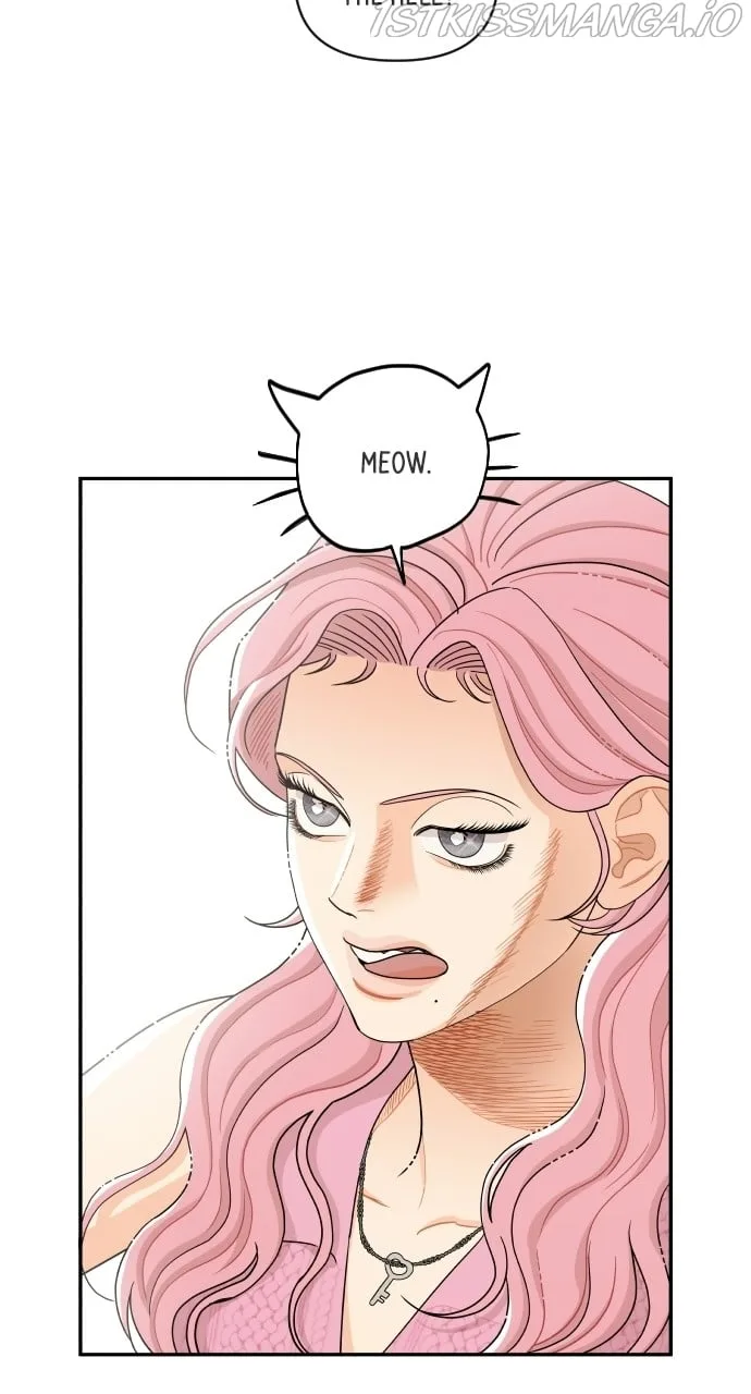 A Whirlwind Campus Affair Chapter 31 page 18