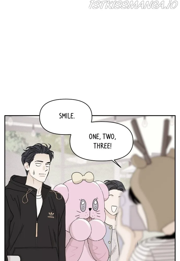 A Whirlwind Campus Affair Chapter 29 page 51