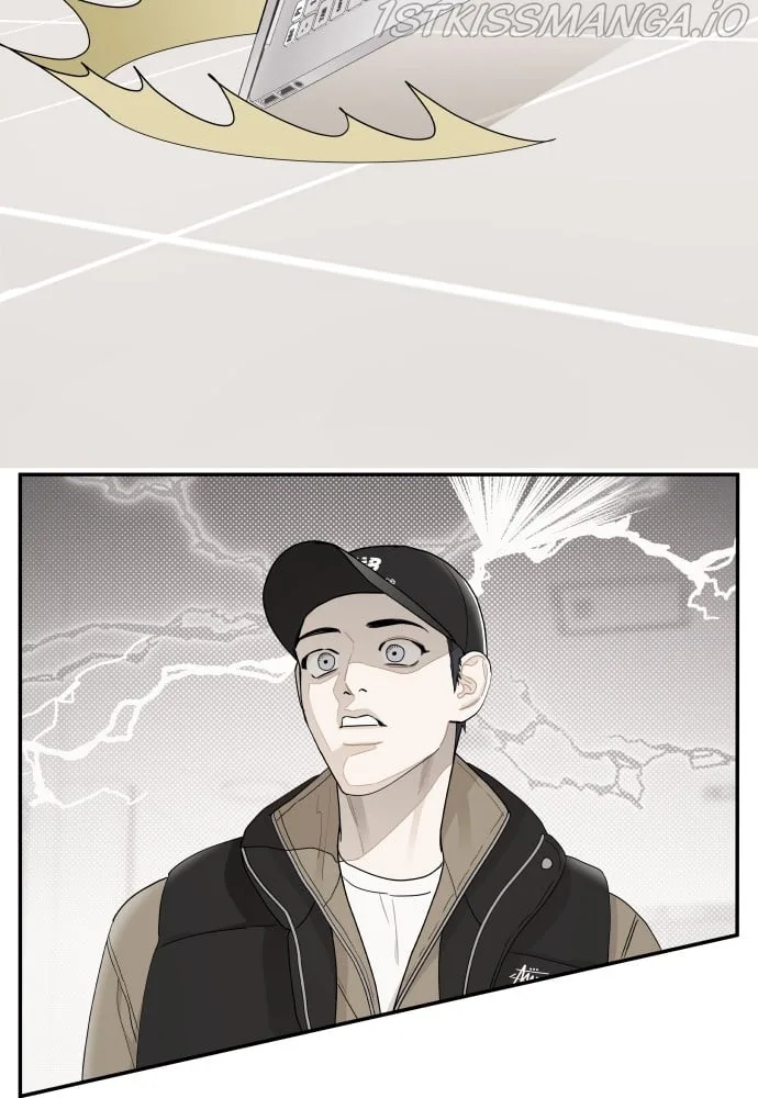 A Whirlwind Campus Affair Chapter 29 page 43