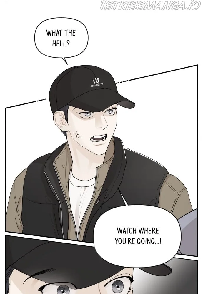 A Whirlwind Campus Affair Chapter 29 page 44