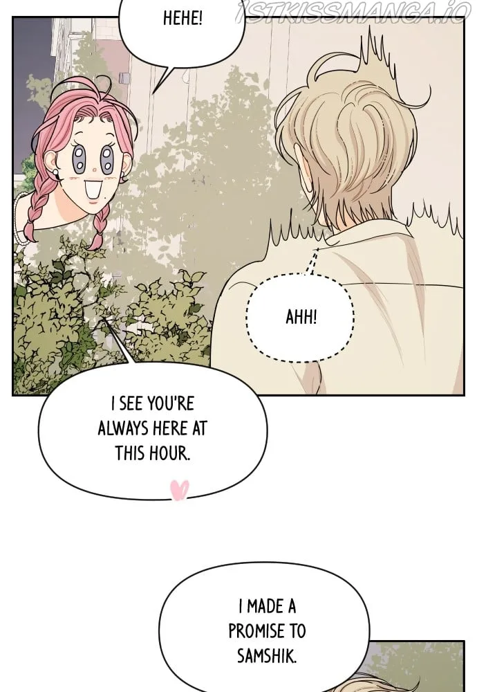 A Whirlwind Campus Affair Chapter 28 page 60