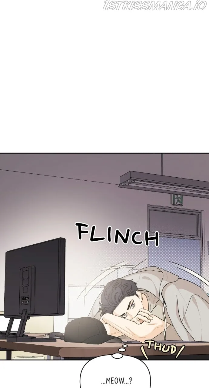 A Whirlwind Campus Affair Chapter 31 page 19
