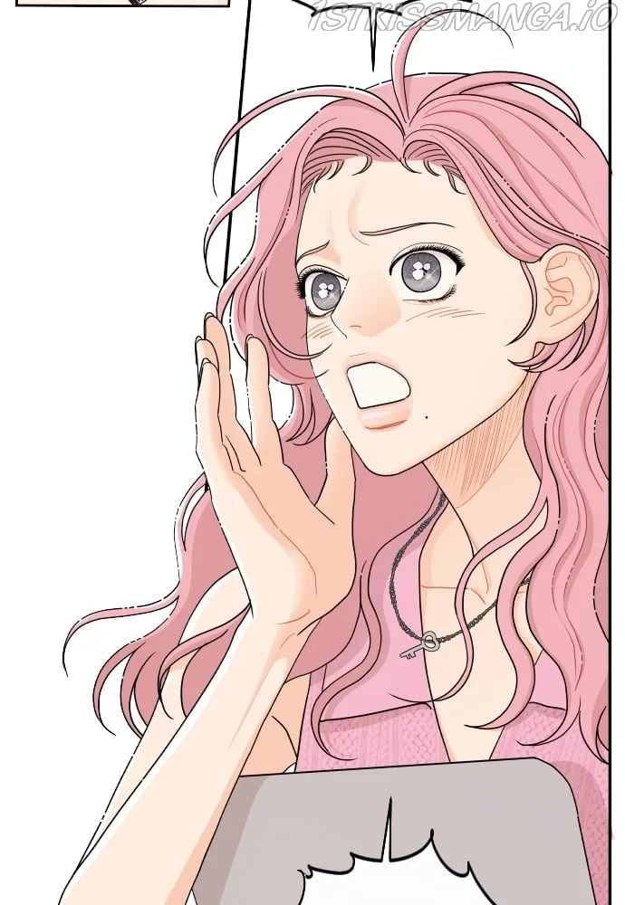 A Whirlwind Campus Affair Chapter 29 page 73