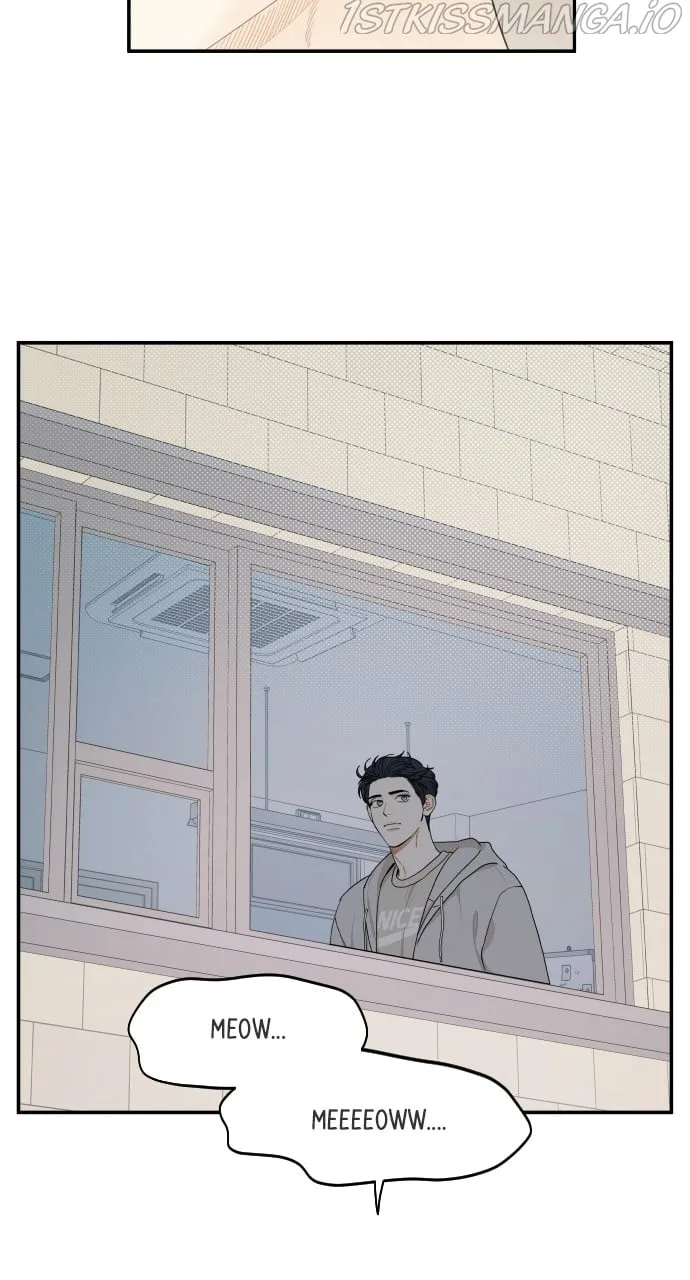 A Whirlwind Campus Affair Chapter 31 page 23