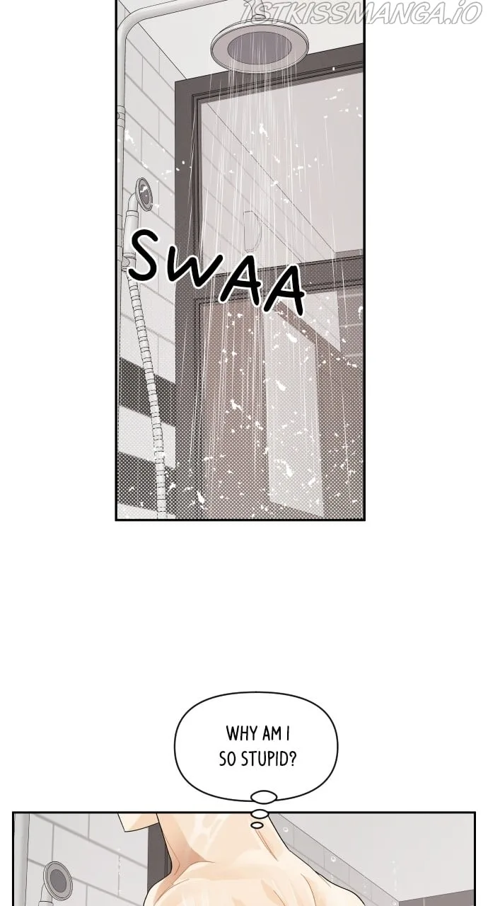 A Whirlwind Campus Affair Chapter 32 page 31