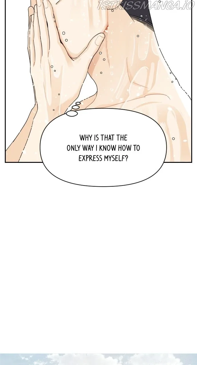 A Whirlwind Campus Affair Chapter 32 page 33