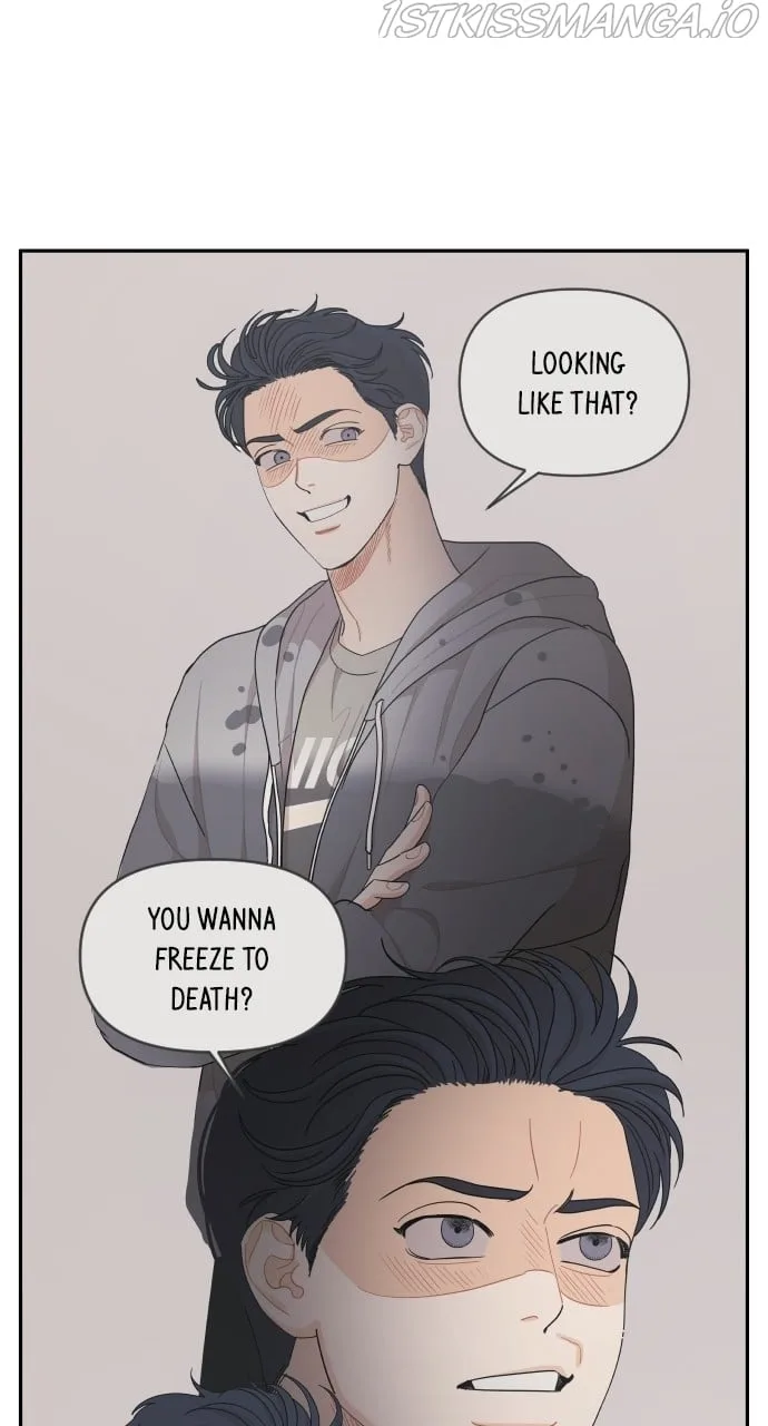 A Whirlwind Campus Affair Chapter 33 page 3