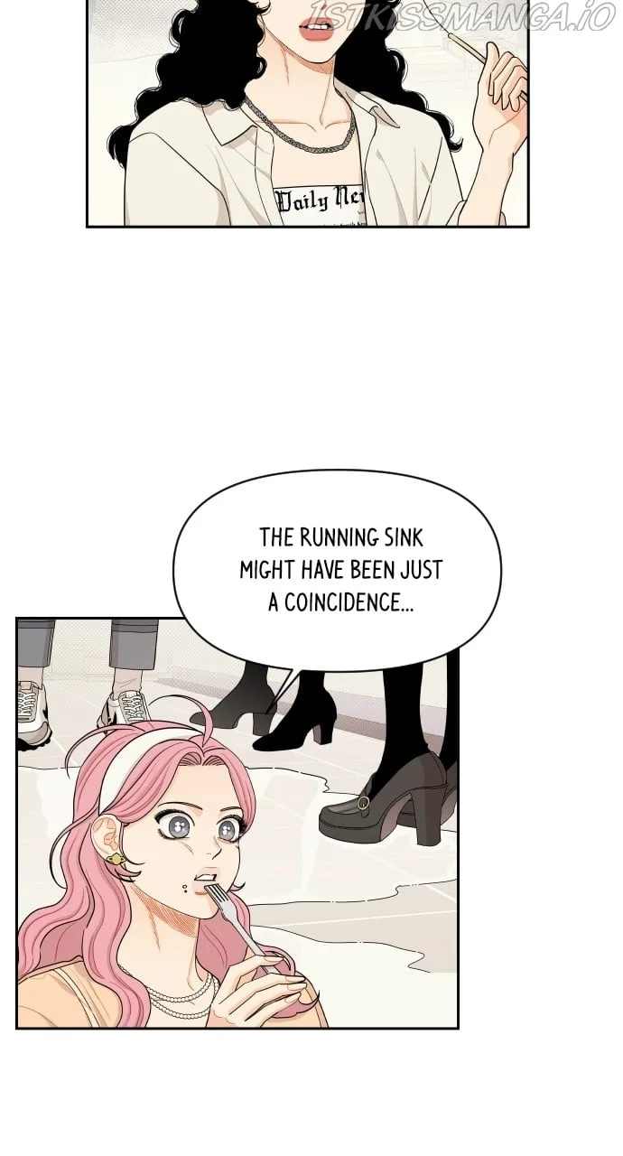 A Whirlwind Campus Affair Chapter 32 page 43
