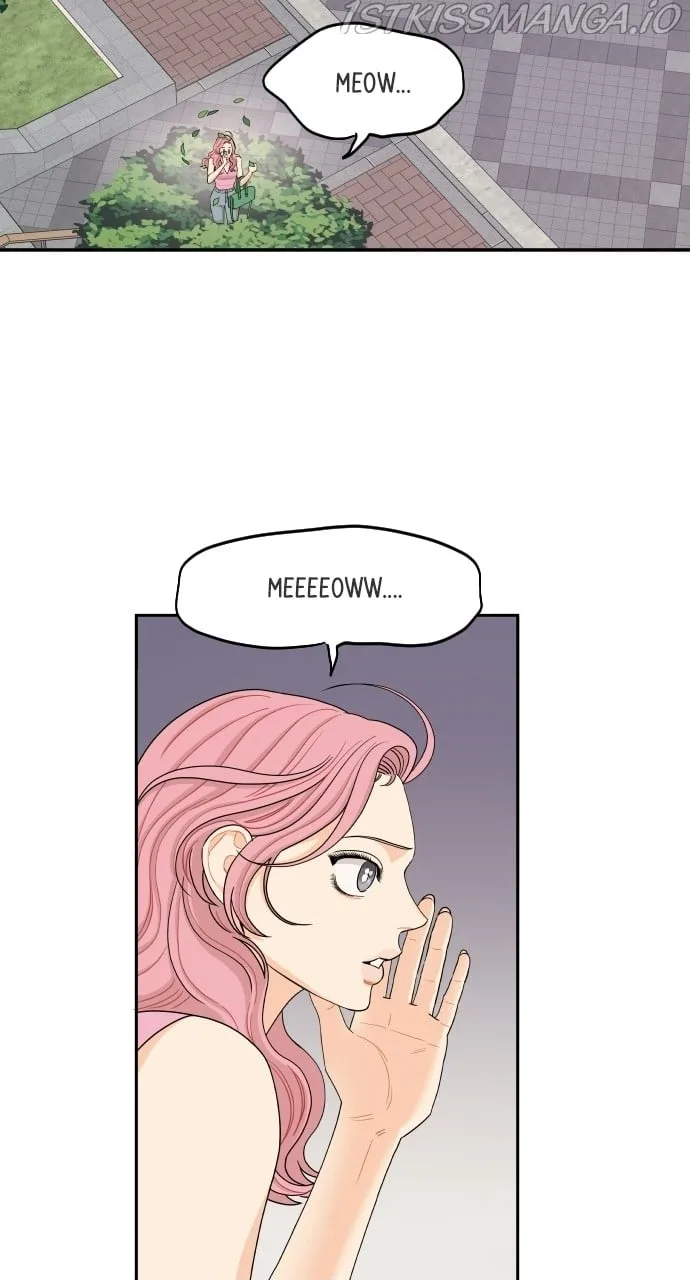 A Whirlwind Campus Affair Chapter 31 page 25