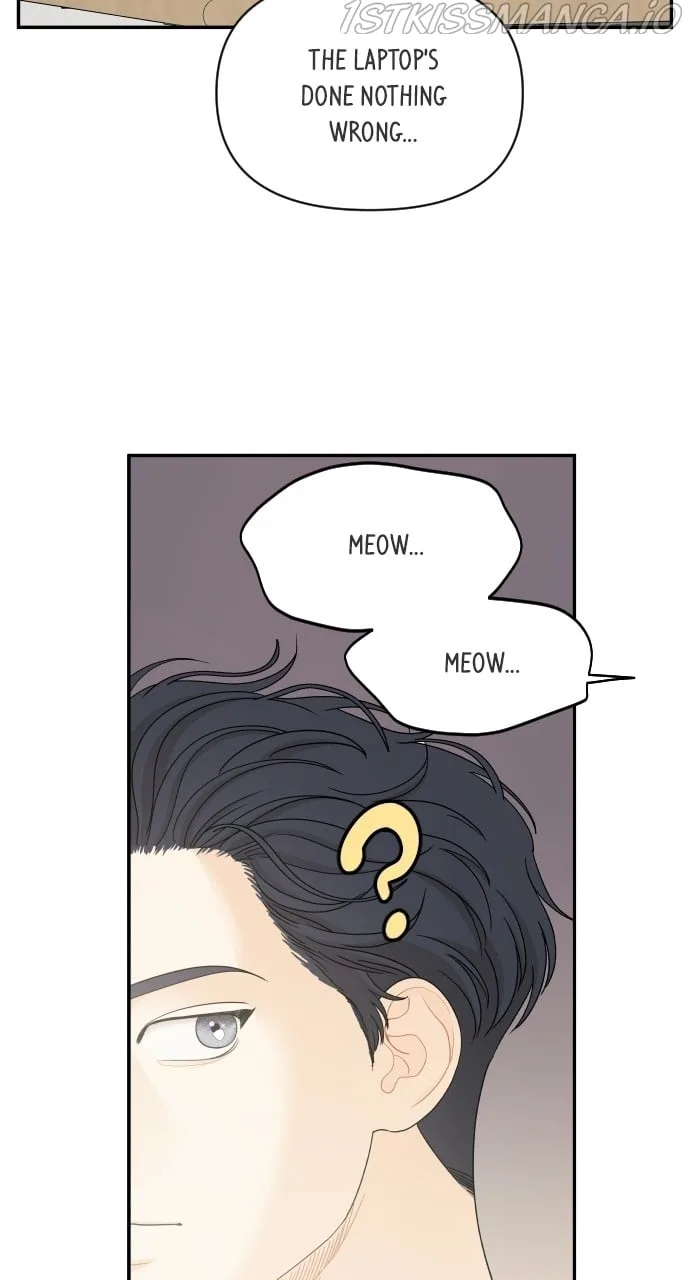 A Whirlwind Campus Affair Chapter 31 page 22