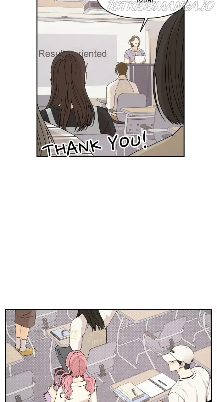 A Whirlwind Campus Affair Chapter 33 page 20