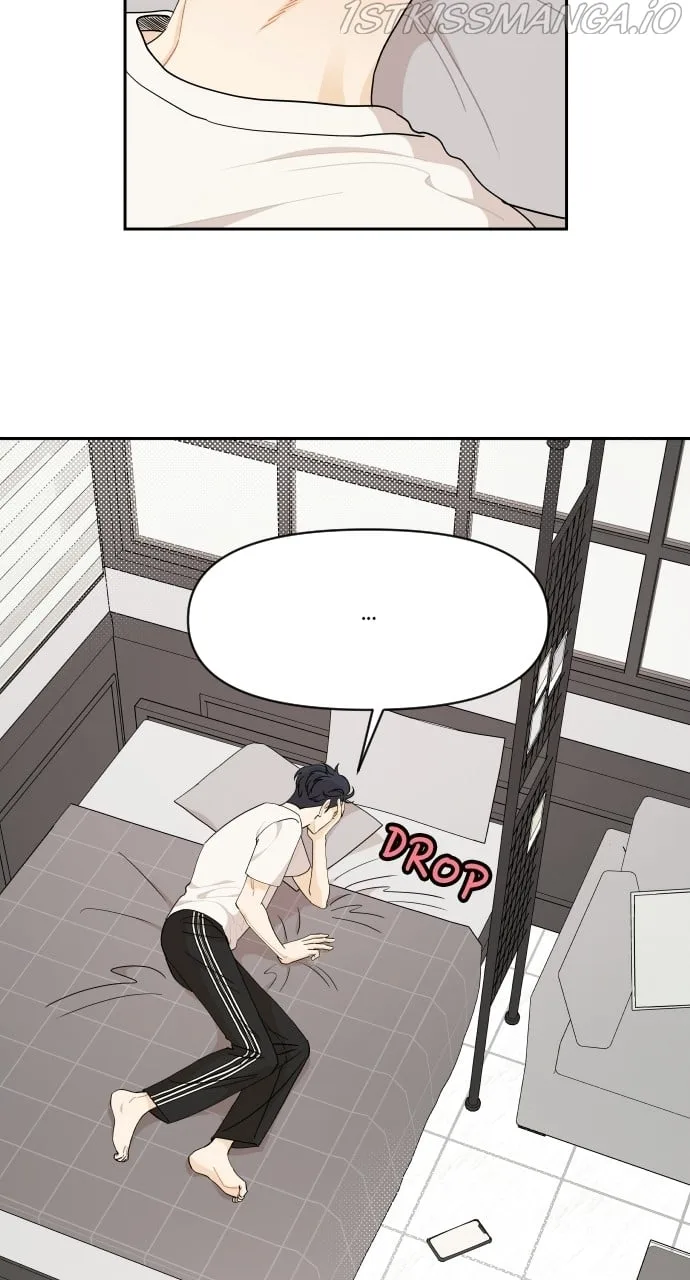 A Whirlwind Campus Affair Chapter 33 page 9