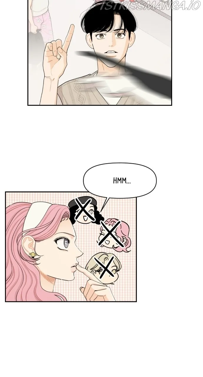 A Whirlwind Campus Affair Chapter 32 page 51