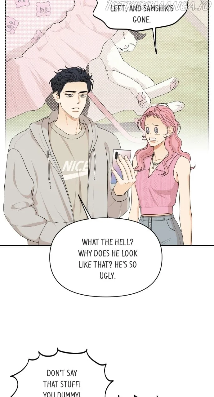 A Whirlwind Campus Affair Chapter 31 page 29