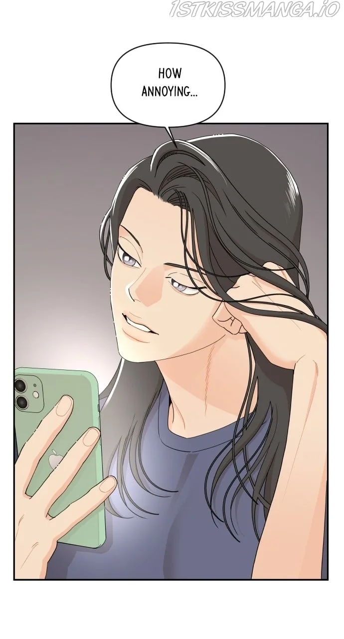 A Whirlwind Campus Affair Chapter 33 page 13