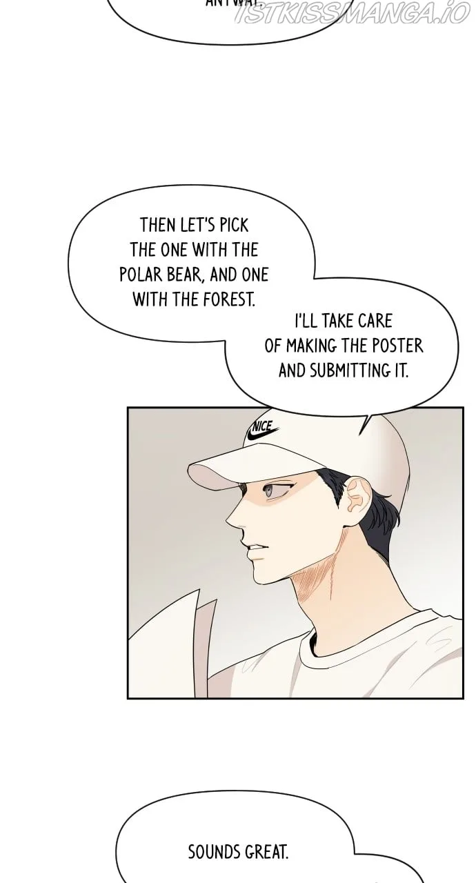 A Whirlwind Campus Affair Chapter 33 page 24