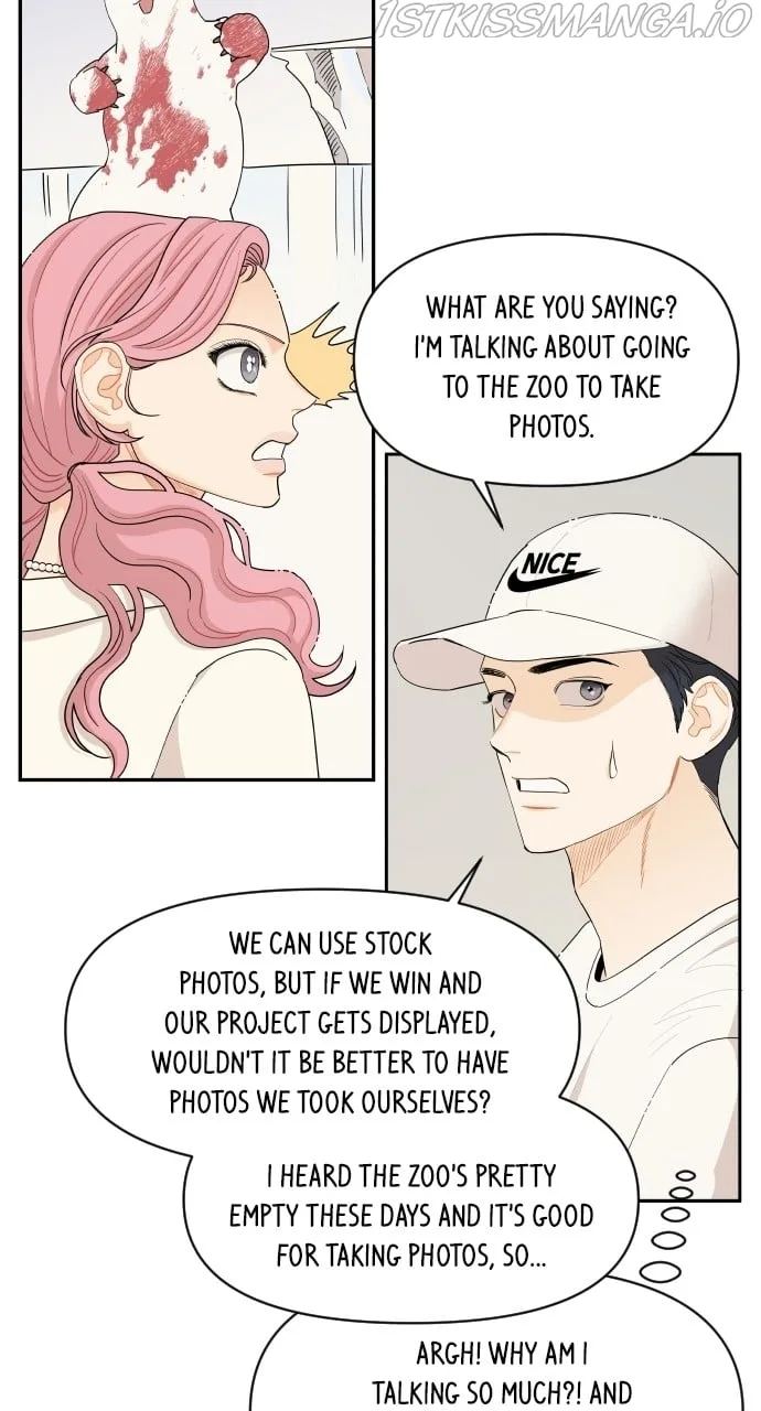 A Whirlwind Campus Affair Chapter 33 page 29