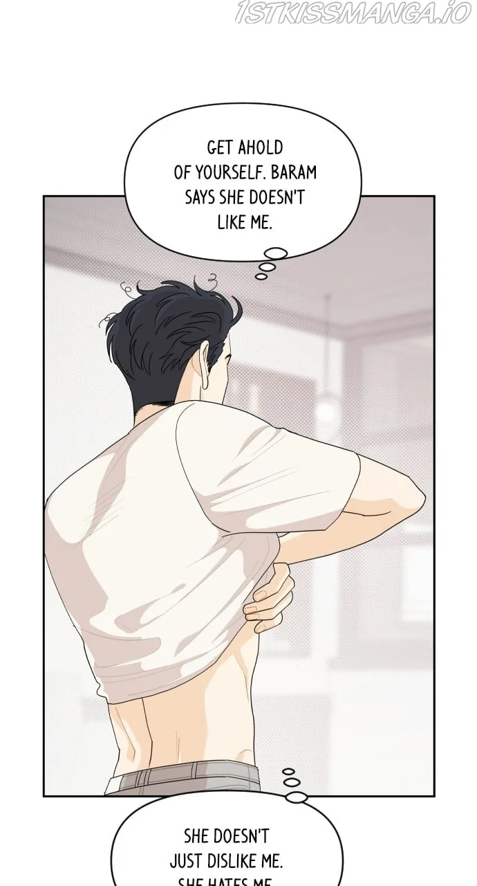 A Whirlwind Campus Affair Chapter 34 page 7