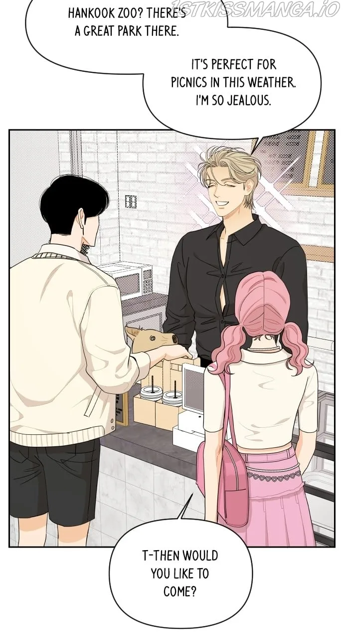 A Whirlwind Campus Affair Chapter 33 page 53