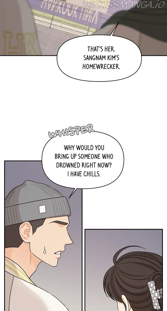 A Whirlwind Campus Affair Chapter 31 page 46