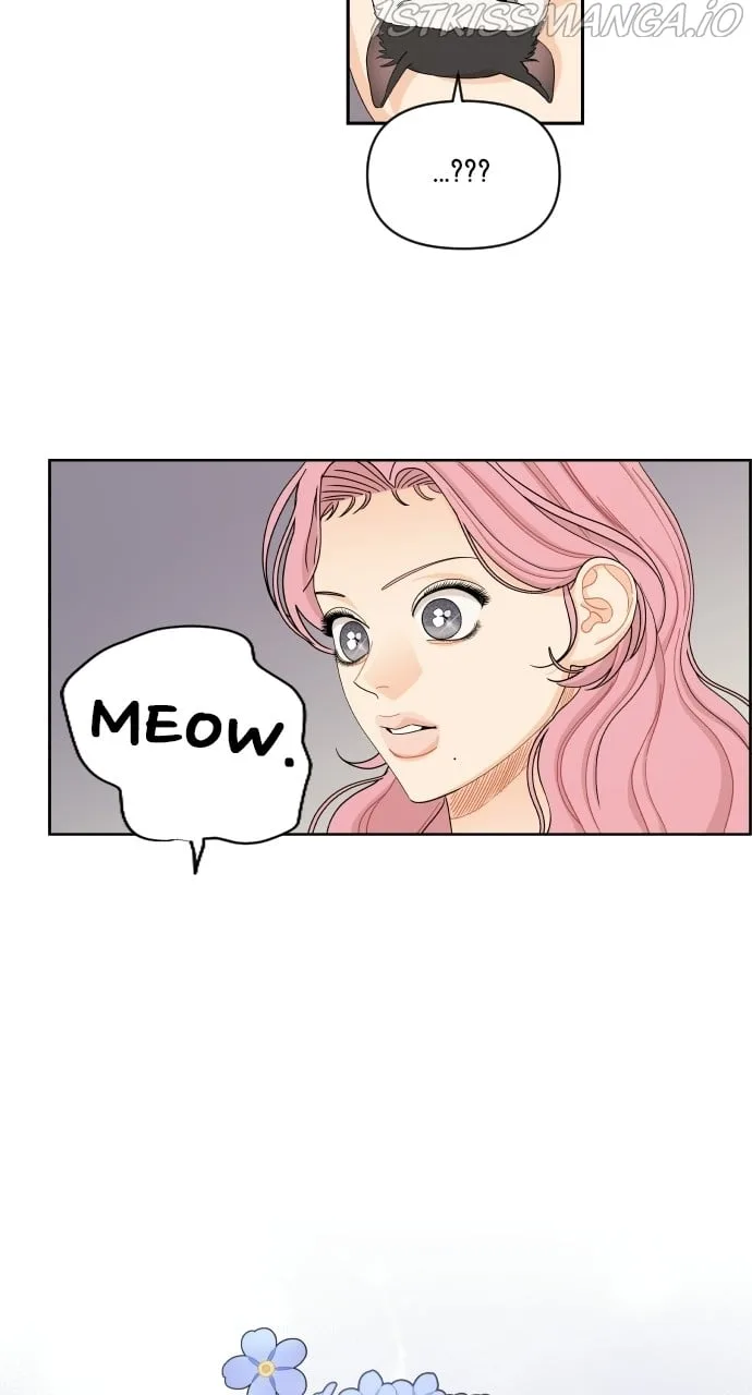 A Whirlwind Campus Affair Chapter 31 page 50