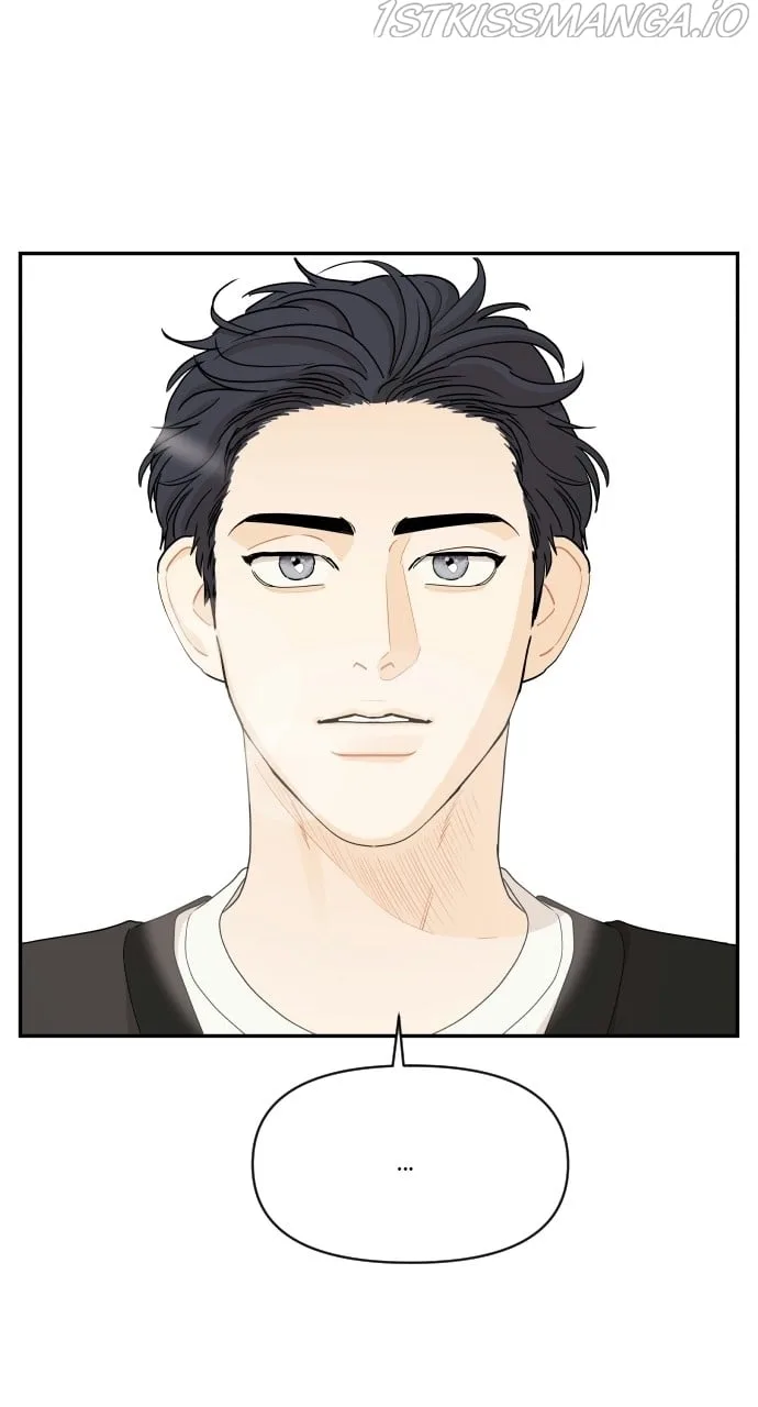 A Whirlwind Campus Affair Chapter 34 page 10