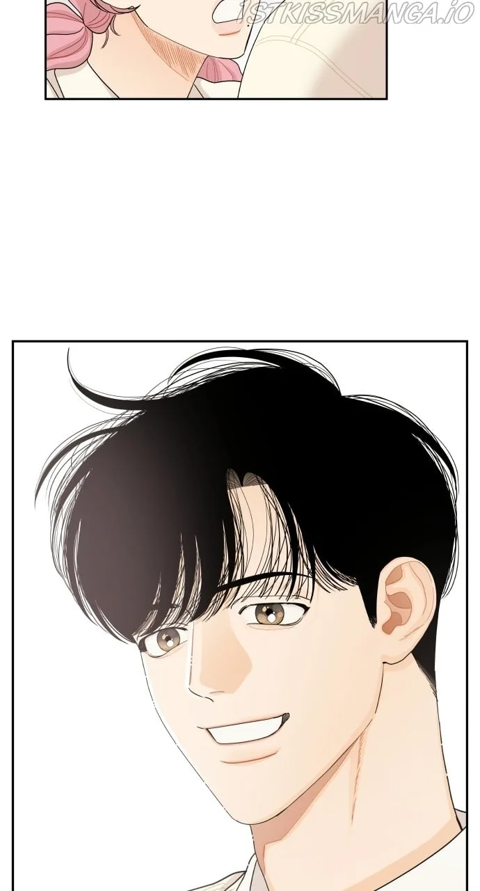 A Whirlwind Campus Affair Chapter 33 page 43
