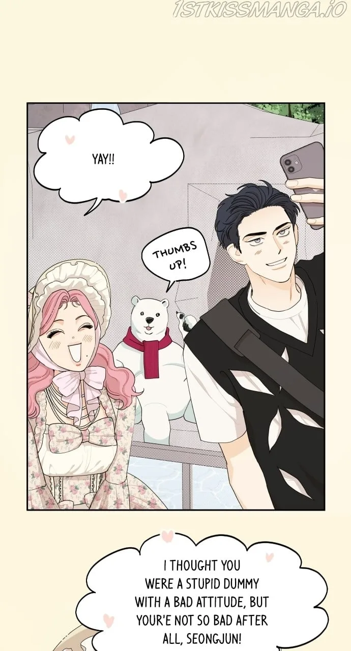 A Whirlwind Campus Affair Chapter 34 page 4