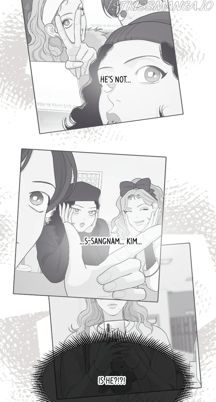 A Whirlwind Campus Affair Chapter 33 page 40