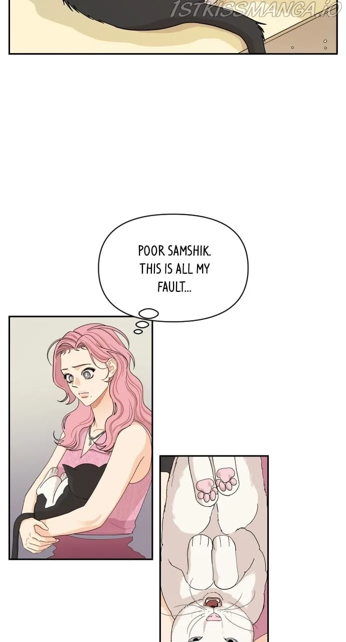 A Whirlwind Campus Affair Chapter 31 page 49